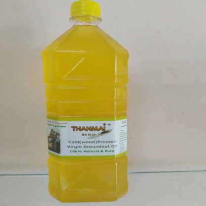 Groundnut Oil